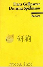 Der arme spielmann:Erzaehlung（1996 PDF版）