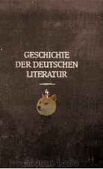 Das Medium:Roman（1993 PDF版）