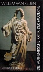 Die authentische Kritik der Moderne（1994 PDF版）