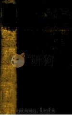 Raumschiff Japan:Realit?t und Provokation 1989 PDF电子版封面 Hisako Matsubara