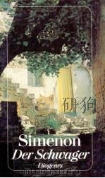 Der Schwager:Roman 1993 PDF电子版封面 Georges Simenon
