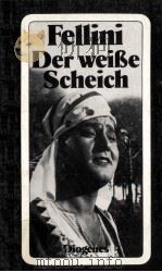 Der weisse Scheich（1988 PDF版）