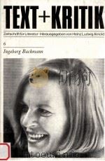 Text+Kritik ingeborg Bachmann 6（1976 PDF版）