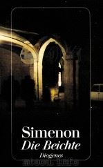 Die Beichte:Roman 1993 PDF电子版封面 Georges Simenon
