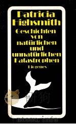Geschichten von natürlichen und unnatürlichen Katastrophen（1990 PDF版）