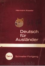 Deutsch für Ausl?nder Teil 2 Schneller Fortgang（1970 PDF版）