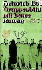 Gruppenbild mit Dame（1976 PDF版）
