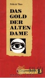 Das Gold der alten Dame（1991 PDF版）