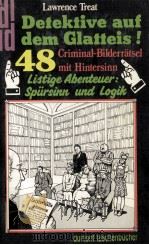 Detektive auf dem Glatteis!（1981 PDF版）
