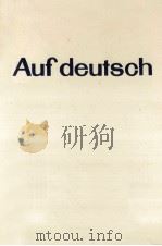 Auf deutsch:das neue Fremdw?rterlexikon 1970 PDF电子版封面 A.M.Textor