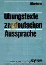 Ubungstexte zur deutschen Aussprache（1971 PDF版）