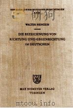 Die Bezeichnung von Richtung und Gegenrichtung im Deutschen（1969 PDF版）
