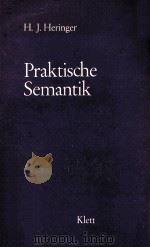 Praktische semantik（1974 PDF版）