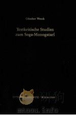 Textkritische Studien zum Soga-monogatari 1991 PDF电子版封面 Günther Wenck