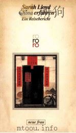 China erfahren:Ein Reisebericht 1988 PDF电子版封面 Sarah Lloyd