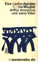 Die Wupper Arthur Aronymus und  seine Vater（1965 PDF版）