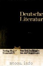 Deutsche Literatur（1971 PDF版）