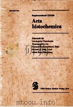 Acta histochemica:Surface receptors and cell function（1986 PDF版）