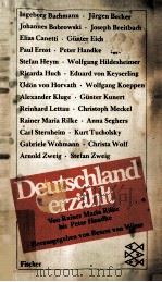 Deutschland erzahlt（1979 PDF版）