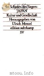 Im Schatten des Siegers Japan;Kultur und Gesellschaft band 1（1989 PDF版）