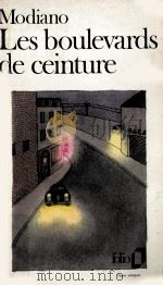 LES BOULEVARDS DE CEINTURE 1972 PDF电子版封面 RATRICK MODIANO