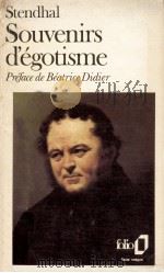 SOUVENIRS D'EGOTISME SUIVI DE PROJETS D'AUTOBIOGRAPHIE ET DE LES PRIVILEGES（1983 PDF版）