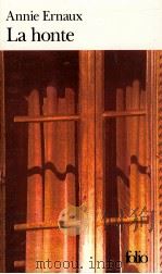 LA HONTE 1997 PDF电子版封面 ANNIE ERNAUX