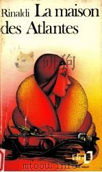 LA MAISON DES ATLANTES（1971 PDF版）