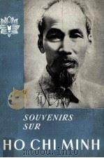 SOUVENIRS SUR HO CHI MINH (2e EDITION) 1965 PDF电子版封面 HOAI THANH THANH TINH BUI LA
