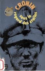 SOUS LE REGARD DES ETOILES（1937 PDF版）