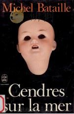 CENDRES SUR LA MER（1975 PDF版）