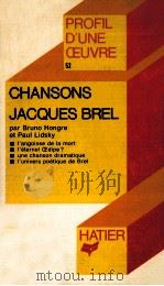 CHANSONS JACQUES BREL 1976 PDF电子版封面 BRUNO HONGRE ET PAUL LIDSKY