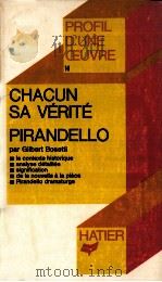 ALCOOLS APOLLINAIRE 1972 PDF电子版封面 CLAUDE M.-BEGUE ET PIERRE LART