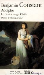 ADOLPHE LE CAHIER ROUGE CECILE（1958 PDF版）