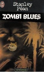 ZOMBI BLUES（1996 PDF版）