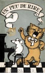 UN PEU DE RIRE（1979 PDF版）