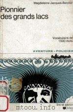 PIONNIER DES GRANDS LACS（ PDF版）