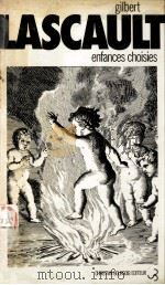 ENFANCES CHOISIES（1976 PDF版）
