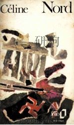 NORD（1960 PDF版）