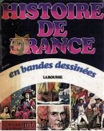 HISTOIRE DE FRANCE EN BANDES DESSINEES DE LOUIS XIV A LA REVOLUTION（1977 PDF版）