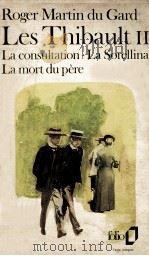 LES THIBAULT II（1956 PDF版）