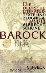 DAS ZEITALTER DES BAROCK TEXTE UND ZEUGNISSE（1968 PDF版）