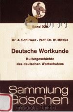 DEUTSCHE WORTKUNDE（1969 PDF版）