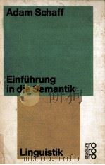 EINFUHRUNG IN DIE SEMANTIK（1960 PDF版）
