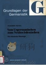 VOM URGERMANISCHEN ZUM NEUHOCHDEUTSCHEN（1975 PDF版）