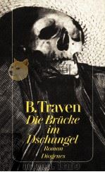 DIE BRUCKE IM DSCHUNGEL（1983 PDF版）