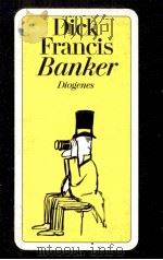 BANKER（1993 PDF版）