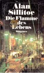 DIE FLAMME DES LEBENS（1991 PDF版）