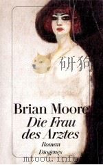 DIE FRAU DES ARZTES（1992 PDF版）