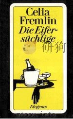 DIE EIFERSUCHTIGE（1992 PDF版）